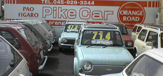 �݂���